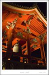 _MG_5651 e