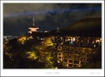 _MG_5712 e