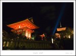 _MG_5801 ec