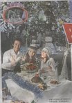 newspaper 001