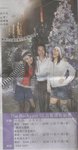 newspaper 003