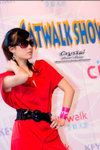 DSC_6642_Crystal-by-Aaron