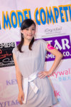 DSC_6680_Crystal-by-Aaron_
