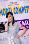 DSC_6681_Crystal-by-Aaron_