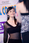 DSC_6686_Crystal-by-Aaron__