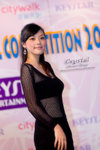 DSC_6690_Crystal-by-Aaron__