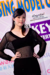 DSC_6695_Crystal-by-Aaron__