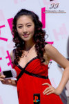 DSC_1315_JJ-by-Aaron_