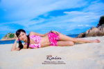DSC_2108_Rain-by-Aaron