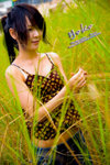 DSC_0113_Yoko by Aaron