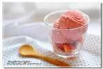 200909 strawberry yoghurt