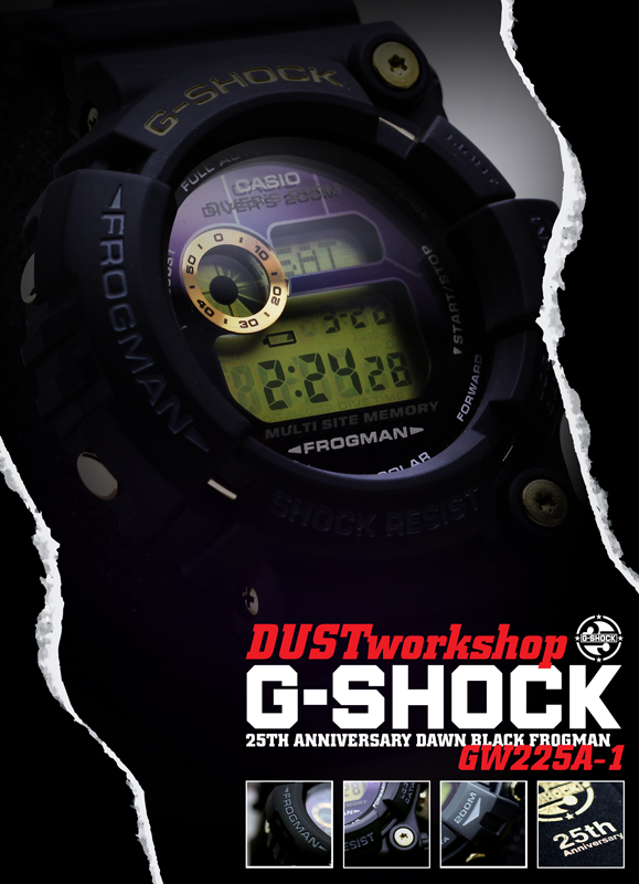 CASIO G-Shock 25TH ANNIVERSARY DAWN BLACK FROGMAN-GW225A-1 - 大型