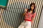 Leanne0138