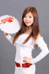 Sheena0001