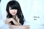 wakeup-0002
