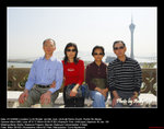 20081221033W