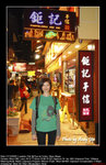 20081221291W
