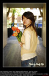 20080531030W