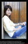 20080531077W