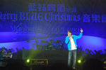 20081219217W