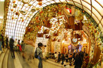 20081218045W