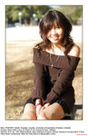 20070414149W