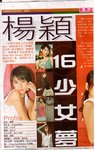 img042