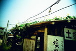 00010_resize