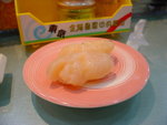 DSC00123