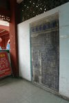 DSC00943