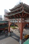 DSC00948