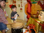 20100209H