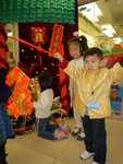 20100209J