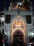 DSC00138