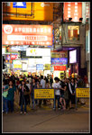 CRW_5588
