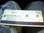 IMGP2358