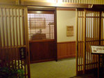 DSC00183