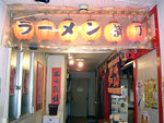 IMGP2231