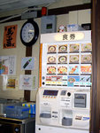 IMGP2240