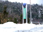 DSCF4550