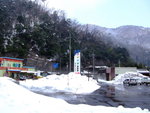 DSCF4553