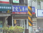 P1060267