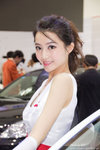 BW_BeijingCarShow_100425b_084