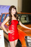 BW_BeijingCarShow_100426_379