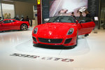 BW_BeijingCarShow_100425_011