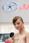 BW_CarShow_091128_516