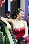 BW_CarShow_091128_149