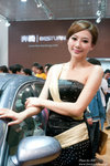 BW_CarShow_091128_261