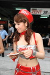 BW_MalaysiaGT_090620_430
