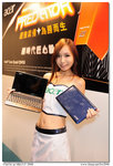 BW_HKCCF2008_025